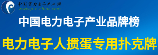 2024創新大會